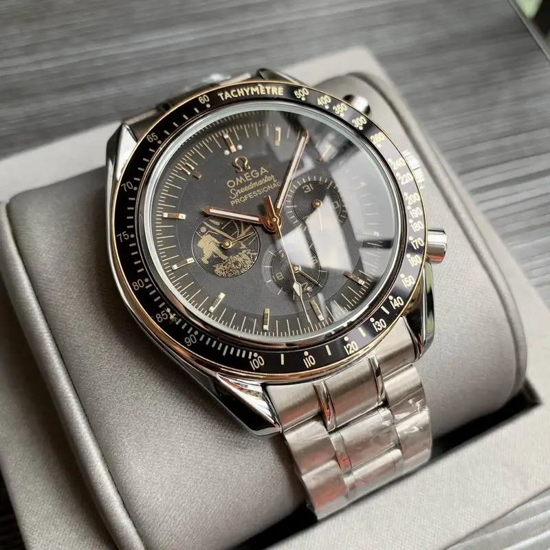 Omega 42mm 090536